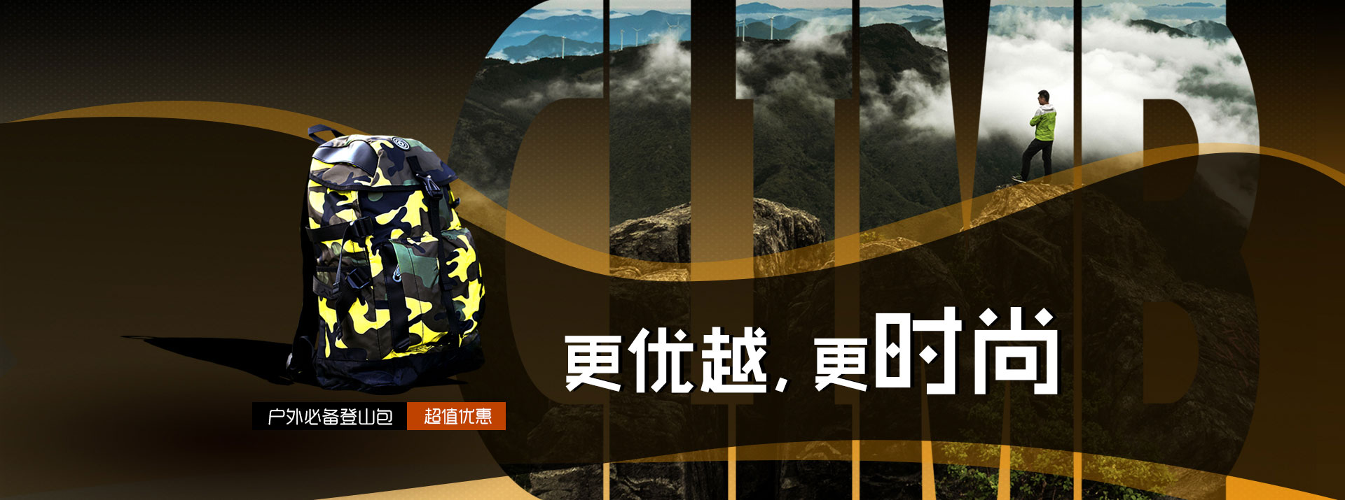 幻燈二