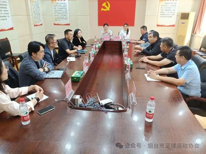 戶外運動大阪櫻花足球俱樂部到訪煙臺足協(xié)鹿揚體育推介體育配備開展?fàn)顩r(圖1)