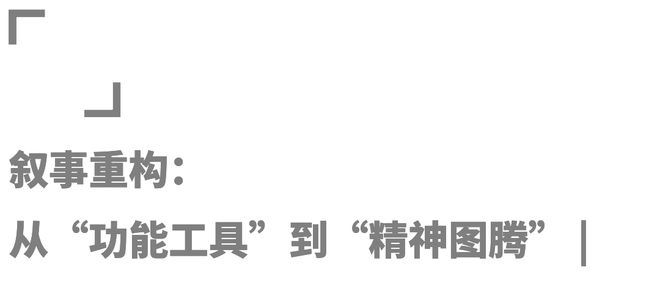 ng28南宮相信品牌力量女性戶外活動打扮不再只是“男性減少版”(圖25)