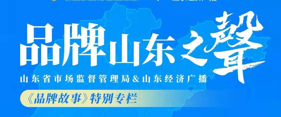戶外帳篷專利轉(zhuǎn)化看山東德州市高端體育配備制作財(cái)產(chǎn)國(guó)表里專利規(guī)劃專題培訓(xùn)會(huì)舉行(圖2)